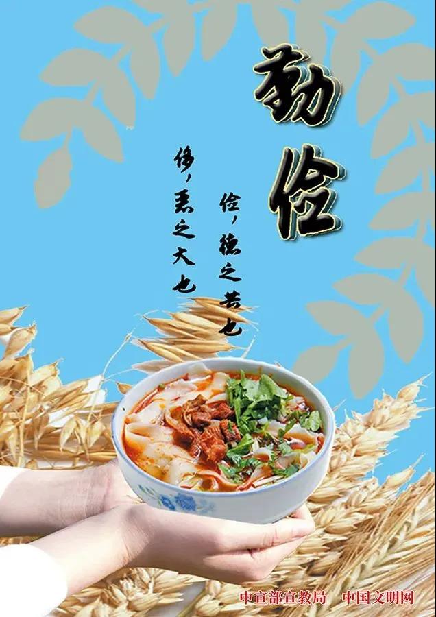 微信图片_20200819145547